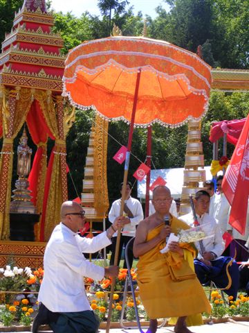 11celebrationPrabang-230510 677.jpg